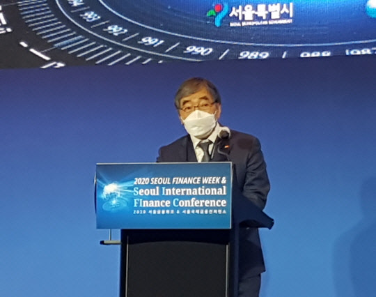 윤석헌 금융감독원장은 지난 5일 오전 서울 여의도 콘래드호텔에서 열린 '2020 서울국제금융컨퍼런스'에서 환영사를 했다.(사진=디지털타임스DB)